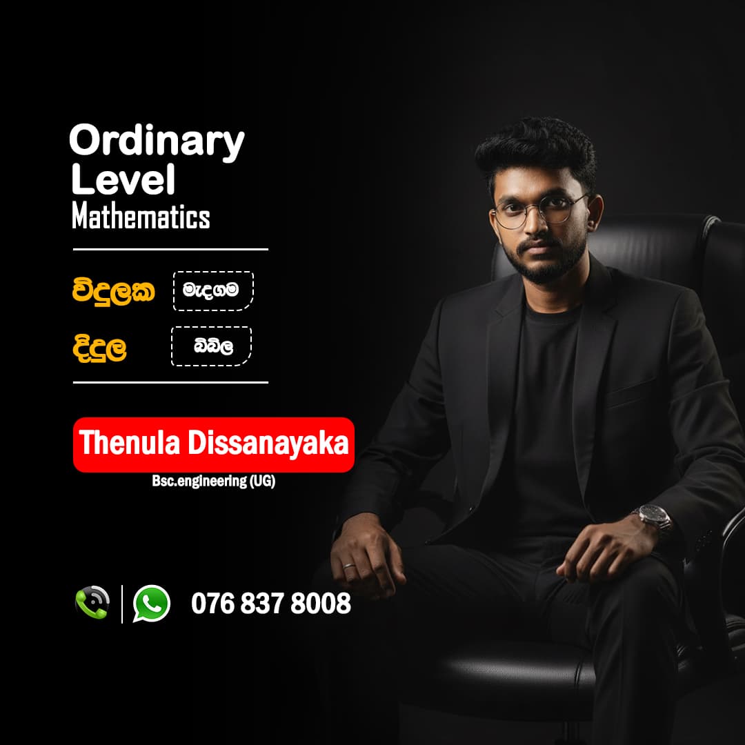 Brand Identity